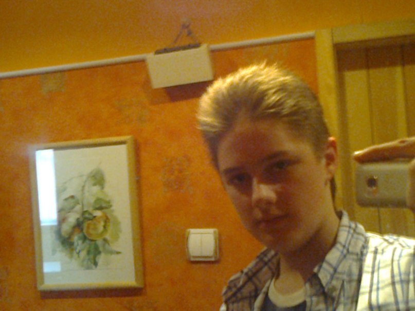 Андрей Камыхин Андрей | 