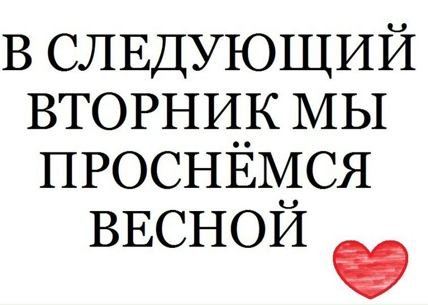 №76, Максим Марковских, Курган №76, Максим Марковских, Курган