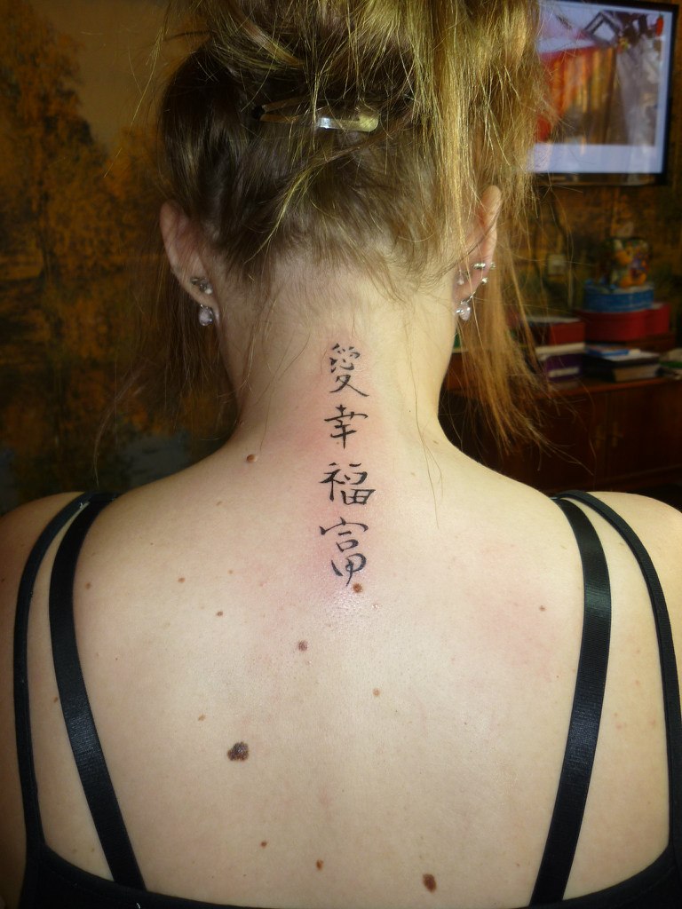 Алексей Кондратьев | Боровичи