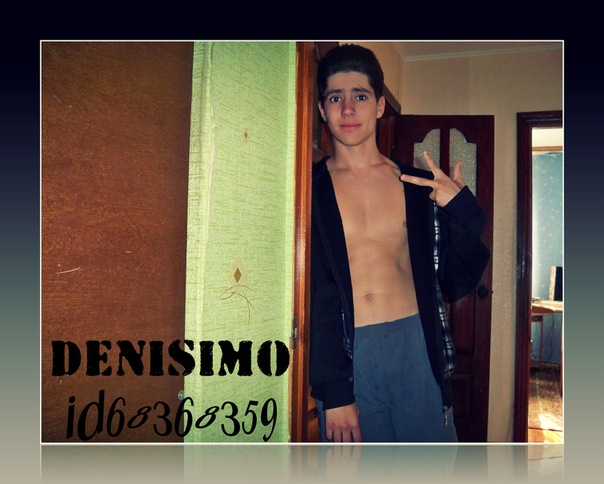 №168, Денис Чубуков, Мозырь №168, Денис Чубуков, Мозырь