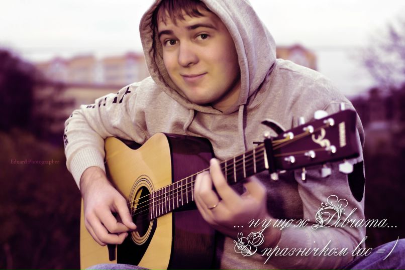 Едуард Чайка | Каменец-Подольский