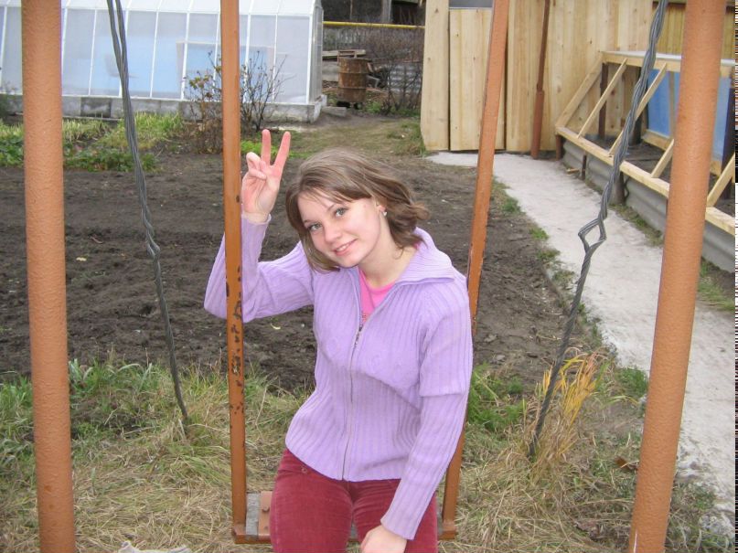 Ольга Белая | 