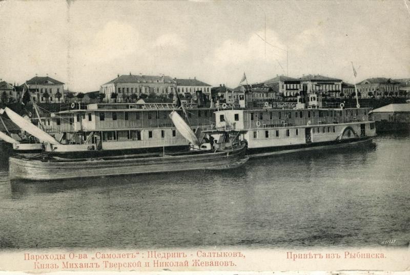 Ирина Рулева | Рыбинск