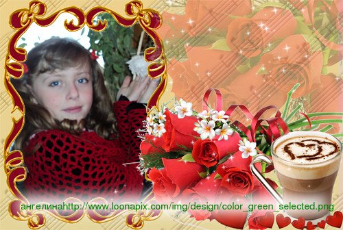 №35, Ангелина Драб №35, Ангелина Драб