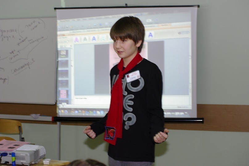 Фото профиля