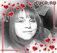 №4, Тетяна Безпалюк, Тернополь №4, Тетяна Безпалюк, Тернополь