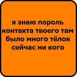 Катя Игнатова | Екатеринбург