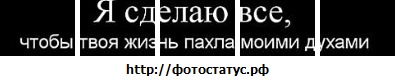 №181, Лера Шпакова, 33 года №181, Лера Шпакова, 33 года