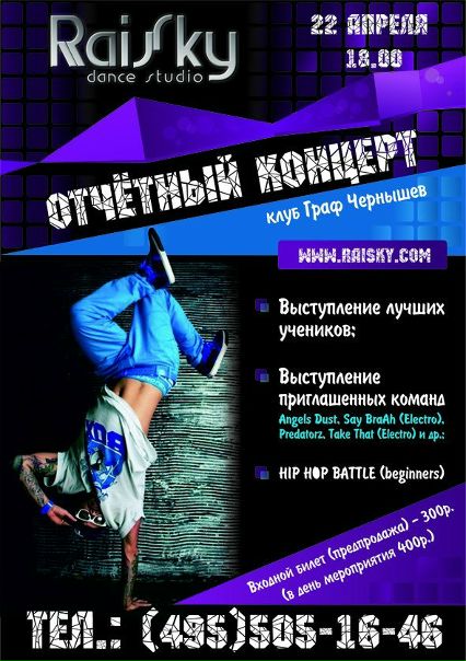 №35, Светлана Ключкина, 36 лет, Москва №35, Светлана Ключкина, 36 лет, Москва