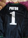 №5 Кирилл Рогов