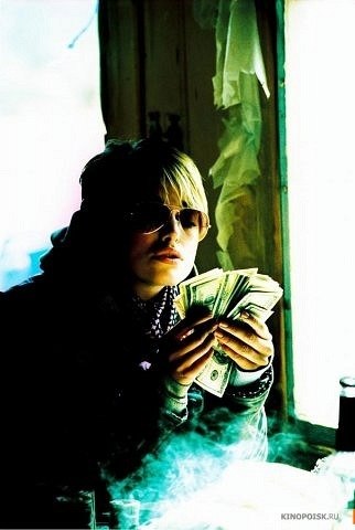 Алёнка Павленко | Кременная