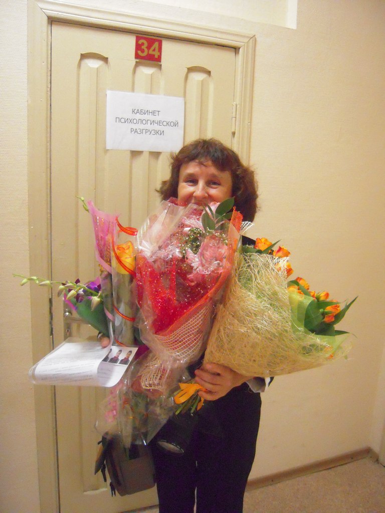 Татьяна Герега | Москва