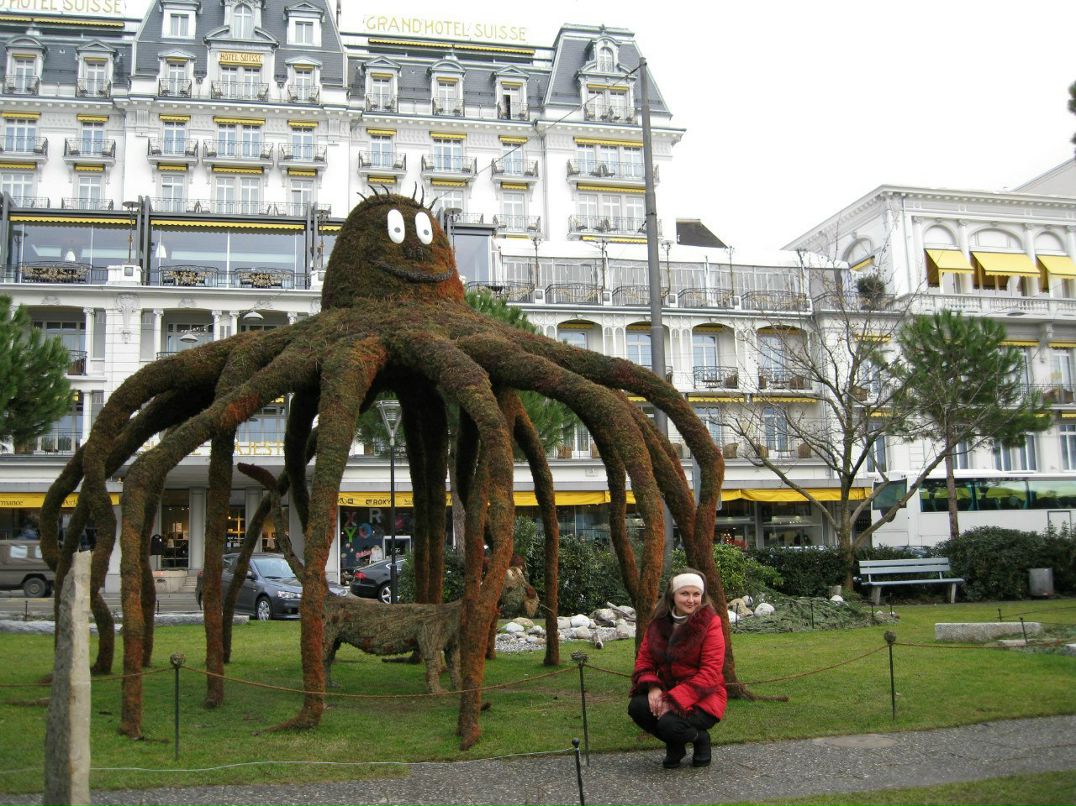 Оксана Вознюк | Львов