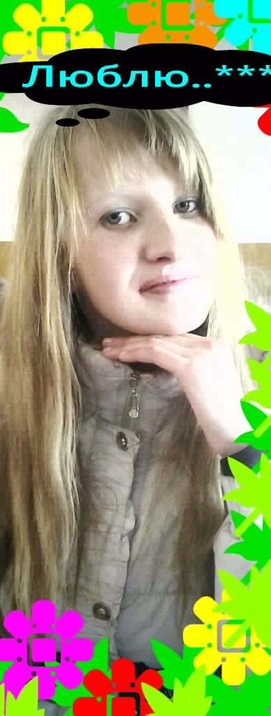 Алёна Любимова | 