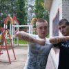 Аватар: Денис Mystery