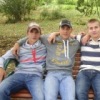 Аватар: Артем Захаров