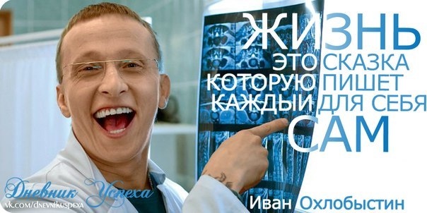 Юлия Счастливая | 