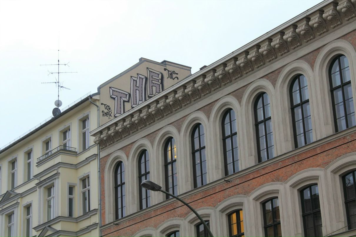 Наталия Волкова | Москва