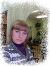 Фотография Ли Наты