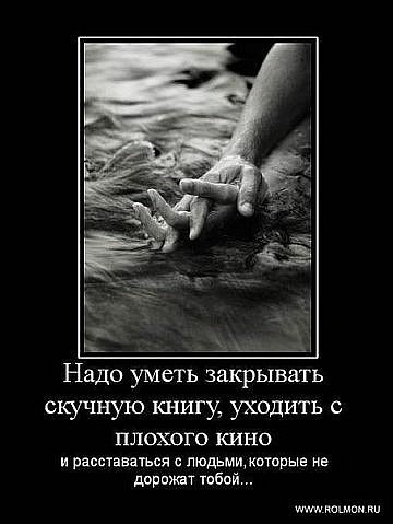 №121, Екатерина Масленикова, Умань №121, Екатерина Масленикова, Умань