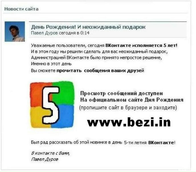 №78, Анастасия Ягодка, 33 года, Чернигов №78, Анастасия Ягодка, 33 года, Чернигов