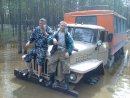 Димон Лисин, , 11.09