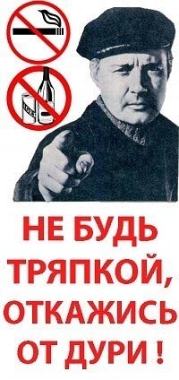 Олександр Харченко >>>>Bella<<<< | 