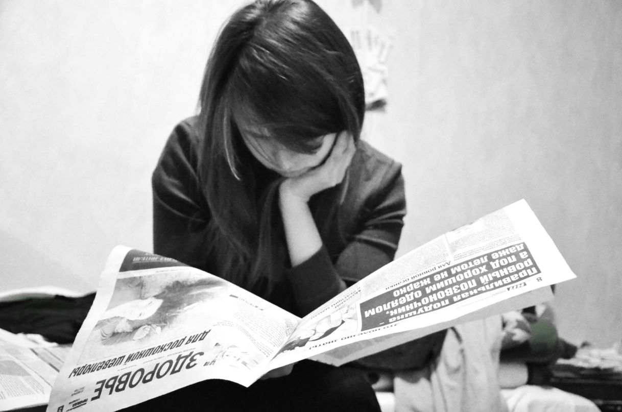 Юля Чирская | 