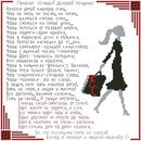 Юлия Миронова | Калуга