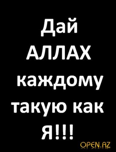 №162, Умида Холмурадова, 29 лет, Екатеринбург №162, Умида Холмурадова, 29 лет, Екатеринбург