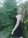 Фотография Гольц Анастасии