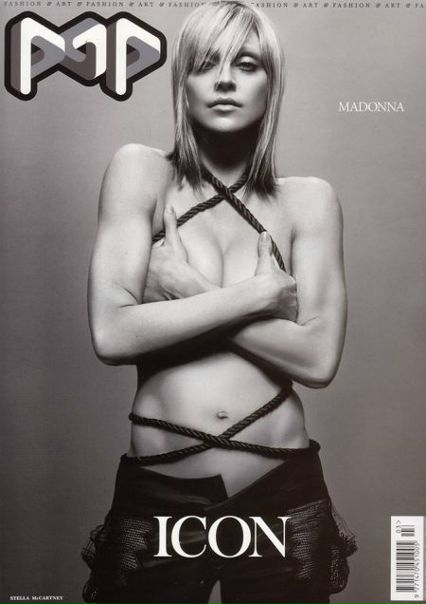 №195, Люсьен Каменских, Винница №195, Люсьен Каменских, Винница