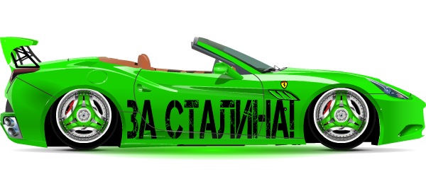 №8, Артём Черкасов, Заинск №8, Артём Черкасов, Заинск