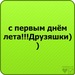 Иван Сорокин фотография #1