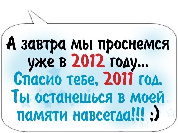 №17, Екатерина Абрамович, 33 года, Вязьма №17, Екатерина Абрамович, 33 года, Вязьма