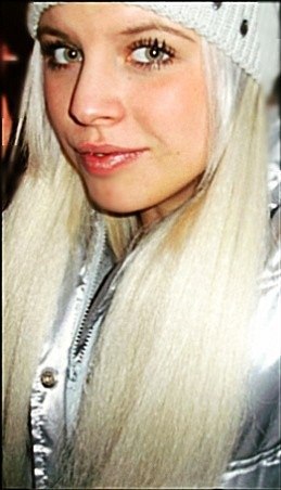 Инна Коволь [♥] | Донецк