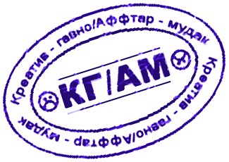 Олексій Дубовий HEAVY | Киев