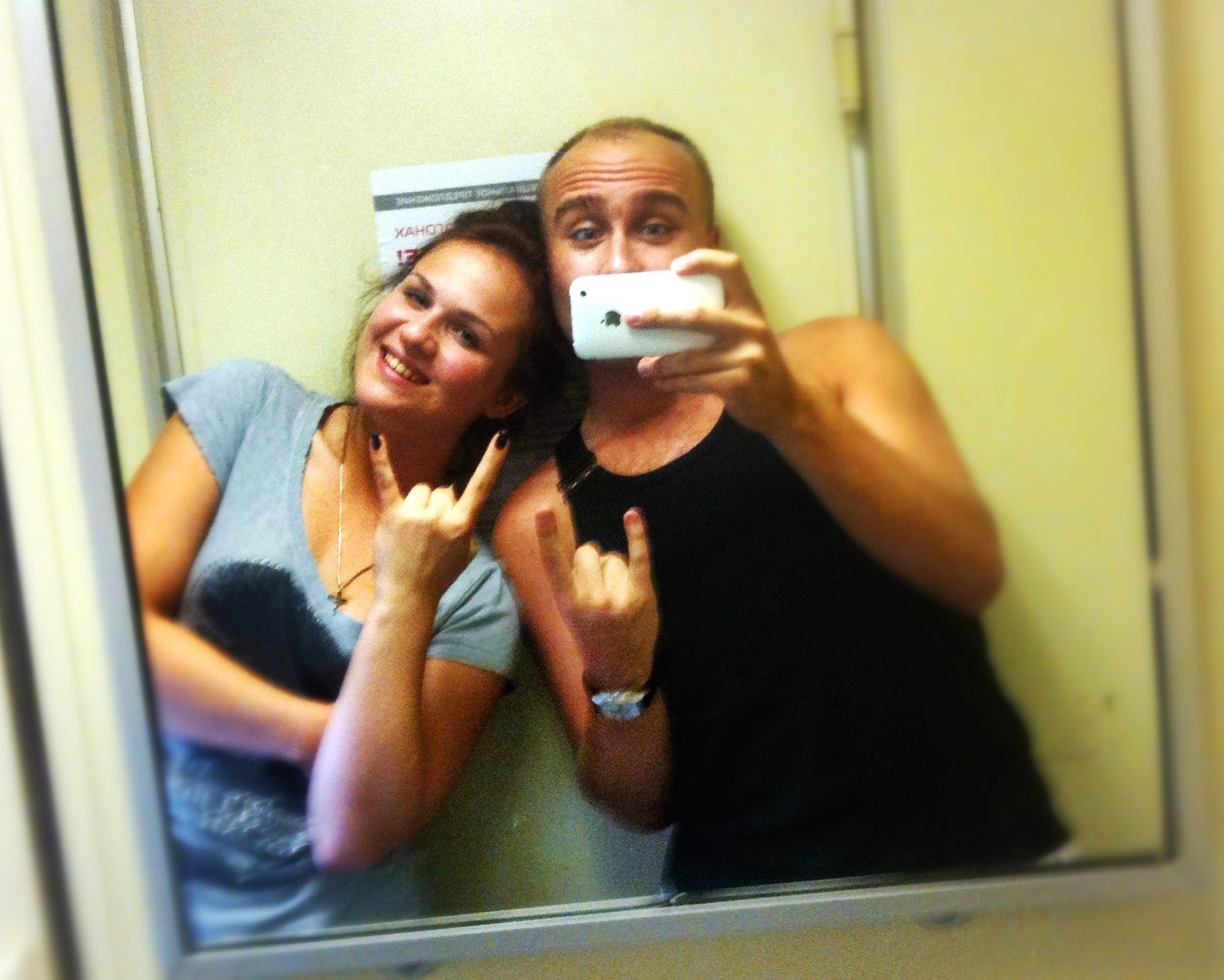 Фото профиля