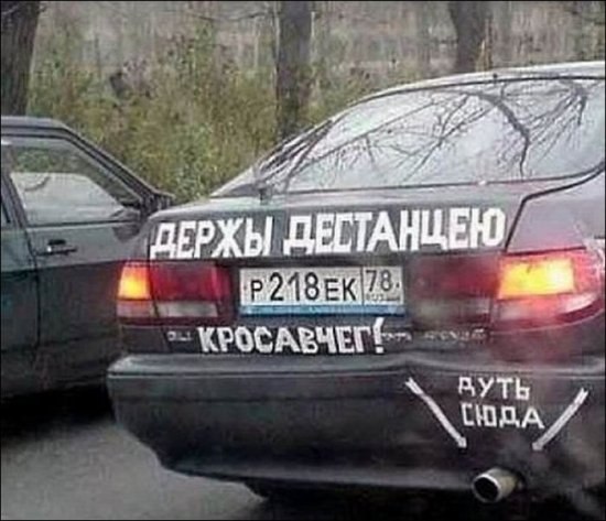 Михаил Усков | Магнитогорск