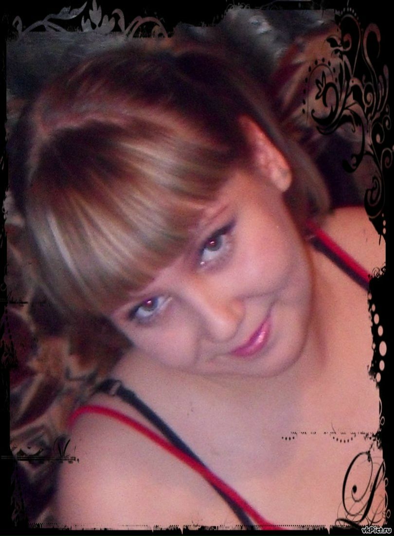 Светлана Ревак | Новосибирск