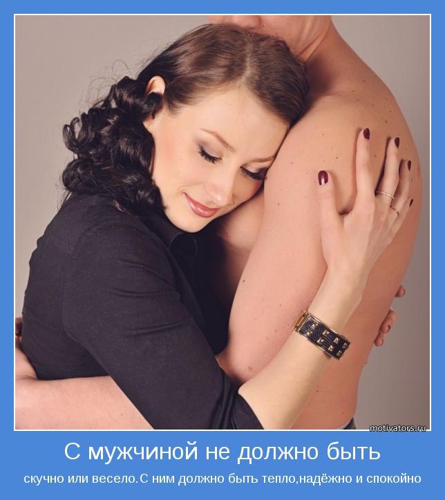 Дмитрий Контактов | Москва