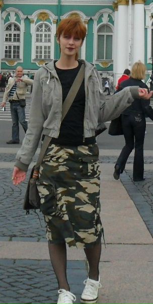 №11, Lyska Воронецкая, Минеральные Воды №11, Lyska Воронецкая, Минеральные Воды