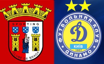 №96, Степан Гица, Измаил №96, Степан Гица, Измаил