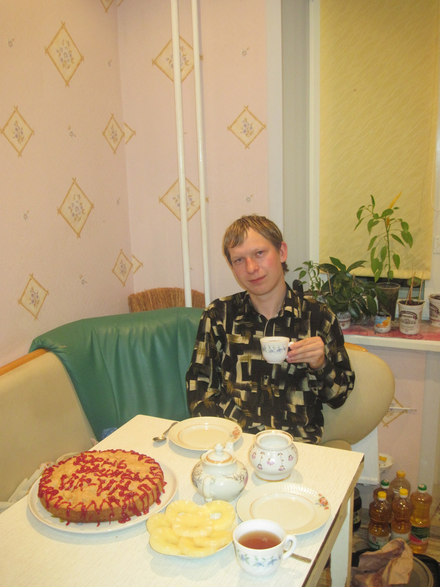 Фото профиля