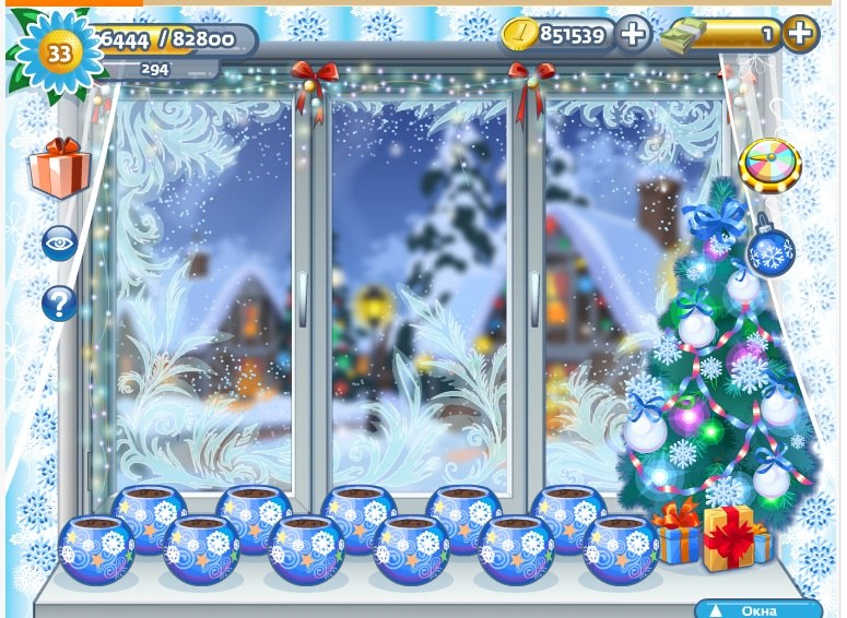 Ольга Романова ♥♥♥♥♥♥♥♥♥♥♥♥♥♥♥ | Горно-Алтайск