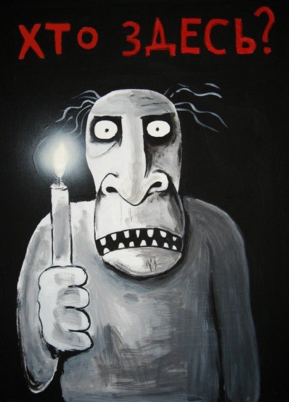 Дарья Лазарева | Ростов-на-Дону