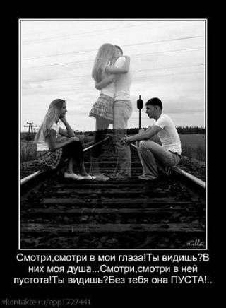 №49, Сергей Мозговой, 33 года, Сумы №49, Сергей Мозговой, 33 года, Сумы