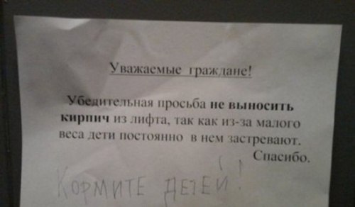 Алексей Байшев | Саранск