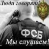 Аватар: {{{max}}} Крутой