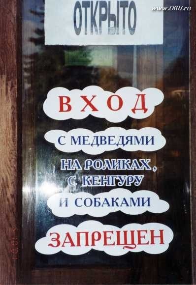 №42, Серый Сид, 32 года, Скадовск №42, Серый Сид, 32 года, Скадовск